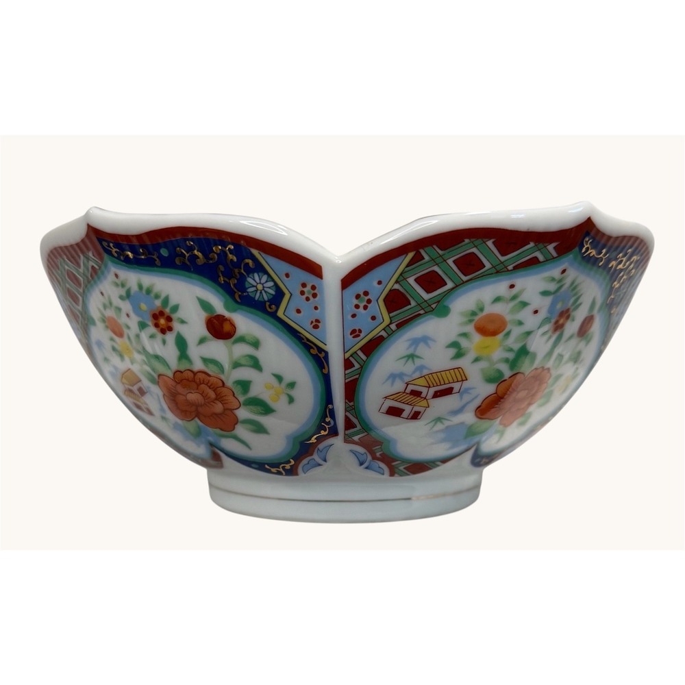 Sakura Japan Imari Style Porcelain Lotus Bowl Miyako Handcrafted 7" Vintage